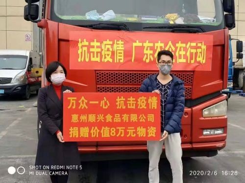 2020年2月，唐順興馳援武漢