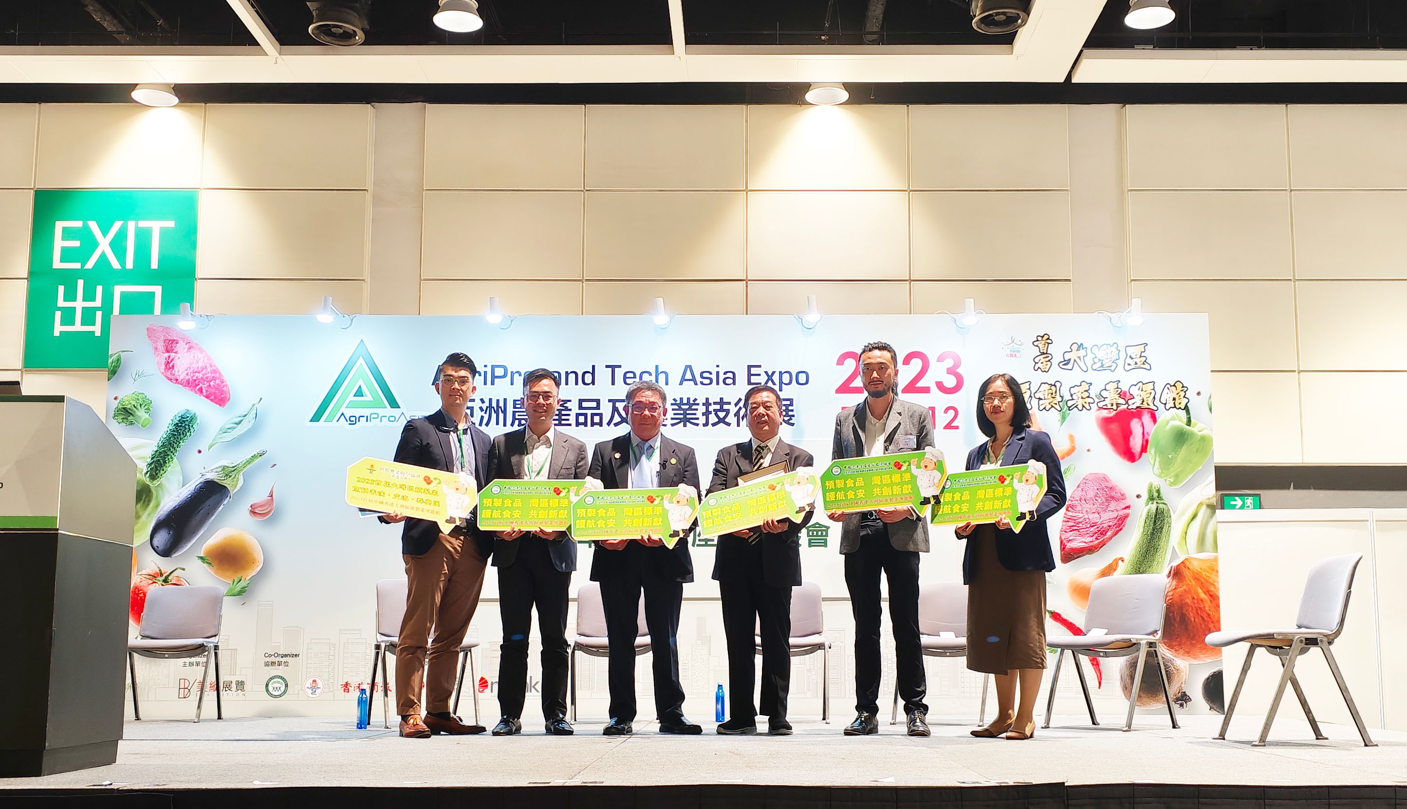 攜手共建“灣區(qū)標準”，唐順興亮相2023亞洲農產品及農業(yè)技術展