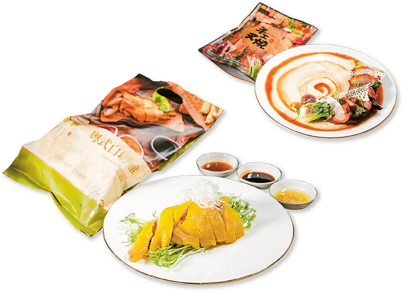 未來城市：為了緩解人手不足的情況，餐飲酒樓逐漸采用預(yù)制菜來節(jié)約成本