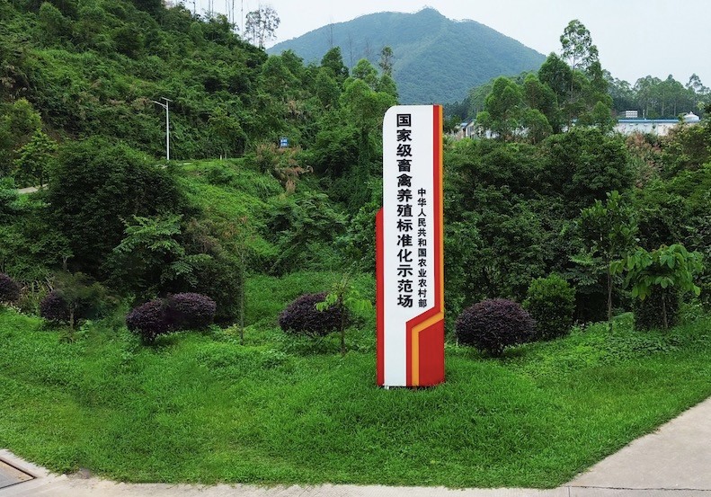 唐順興預(yù)制菜批發(fā)廠家：布局全球產(chǎn)業(yè)鏈，拓展國(guó)際市場(chǎng)