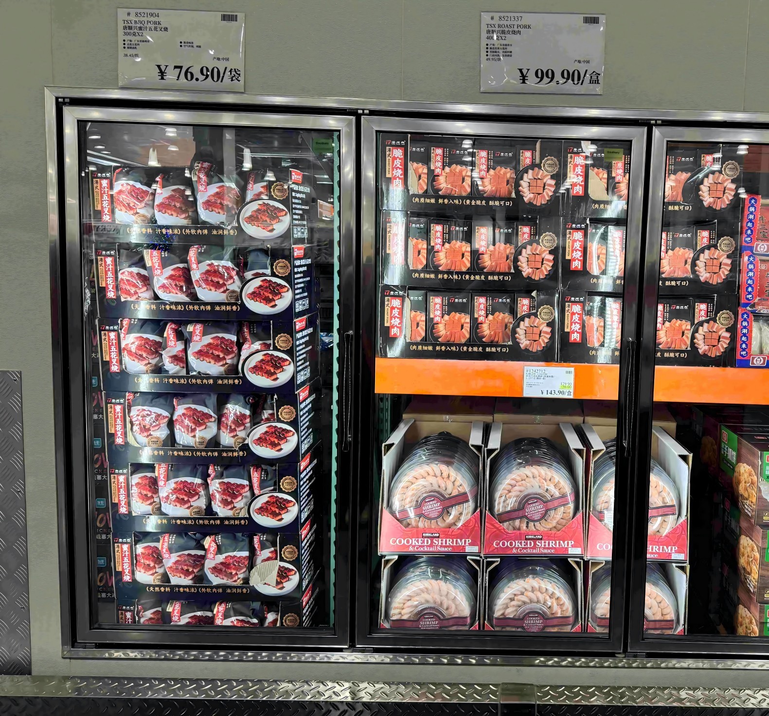 唐順興港式燒臘精品登陸Costco全國門店，開啟味蕾新體驗