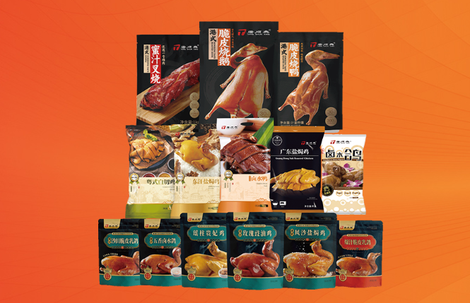 關于唐順興乳鴿批發(fā)的介紹