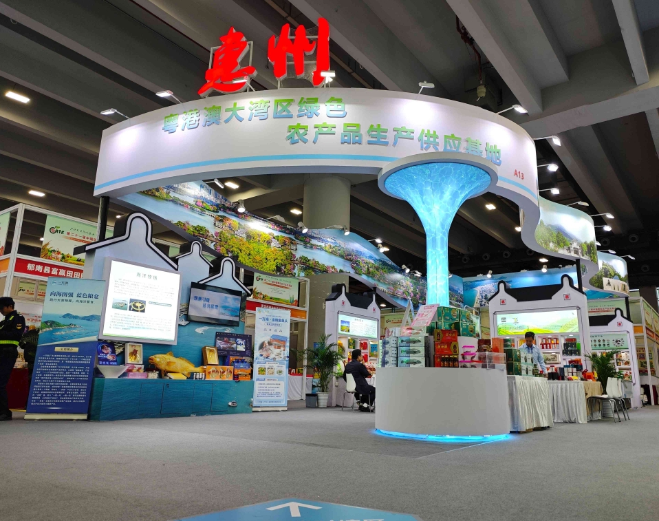 “食”力出圈 | 唐順興亮相第二十一屆中國國際農(nóng)產(chǎn)品交易會！