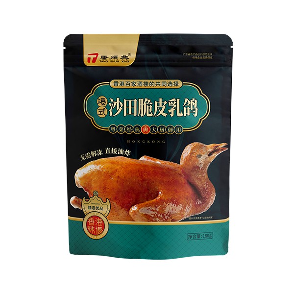 乳鴿食材批發(fā)廠家，一站式采購，省心省力！