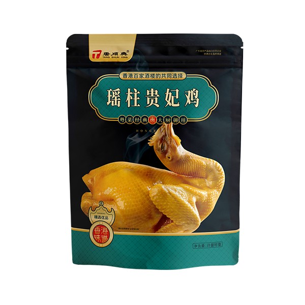 預(yù)制菜生產(chǎn)廠家：匠心筑品質(zhì)，創(chuàng)新贏未來