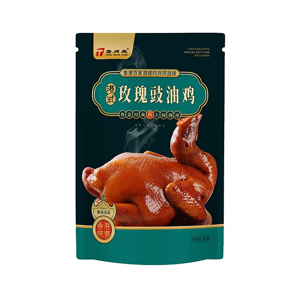 港式燒臘批發(fā)供應(yīng)商——地道風(fēng)味，品質(zhì)傳承