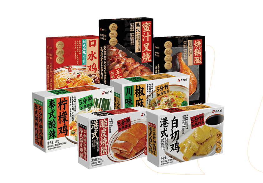 白切雞食材供應(yīng)商如何確保食品安全？